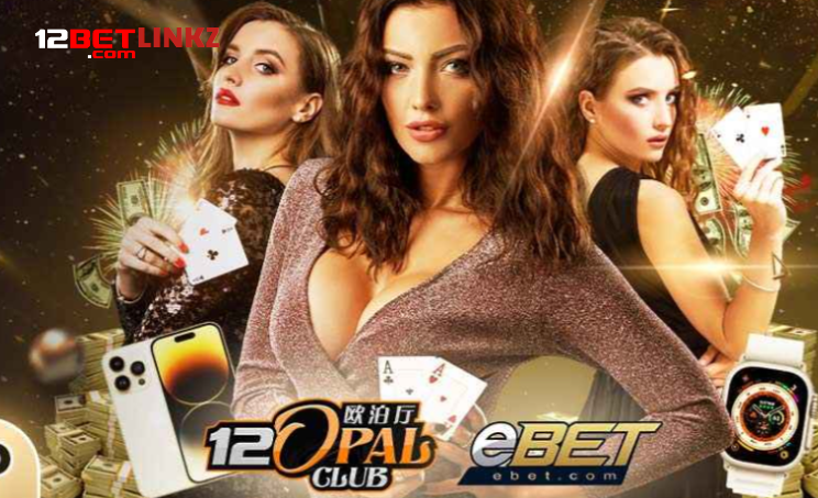 nha cai uy tin 12bet