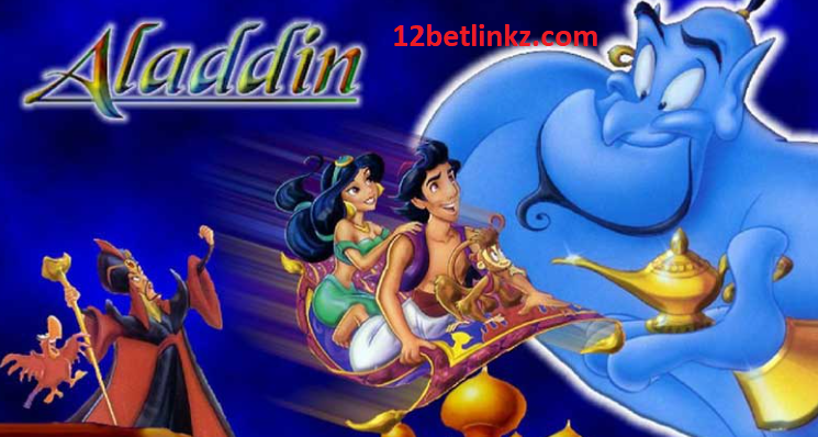 Vị Thần Bảo Vệ Lửa Thần Aladdin