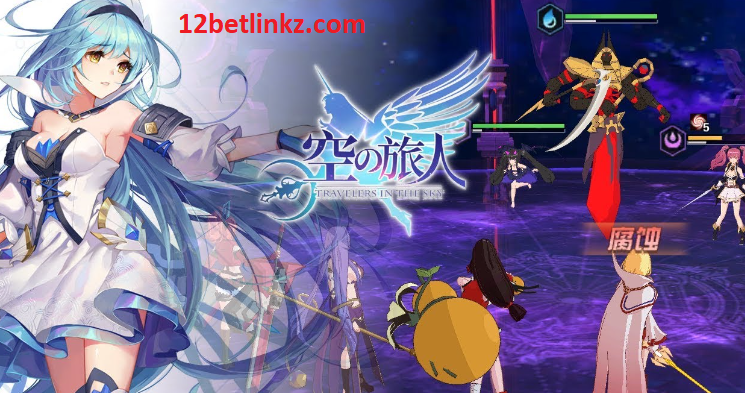 Travelers in the Sky