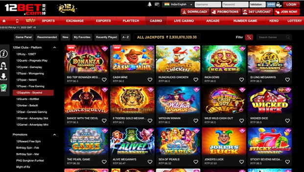 12BET cung cấp nhiều tựa game chất lượng 12BET cung cấp nhiều tựa game chất lượng